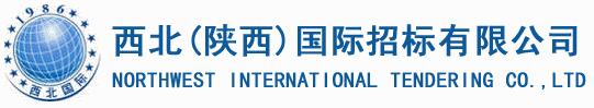 健康南門醫藥零售連鎖有限公司