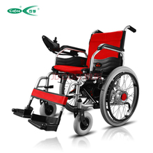可孚逸享A3電動輪椅使用安裝視頻